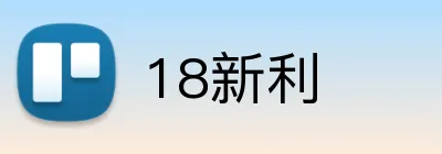 18新利 logo